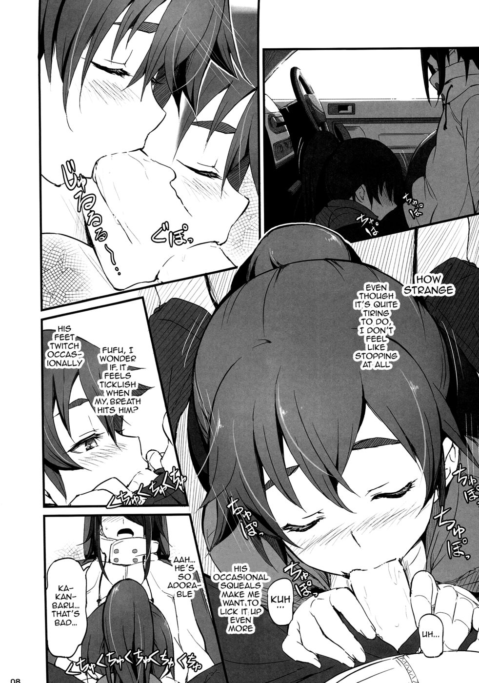 Hentai Manga Comic-Suruga Drive-Read-9